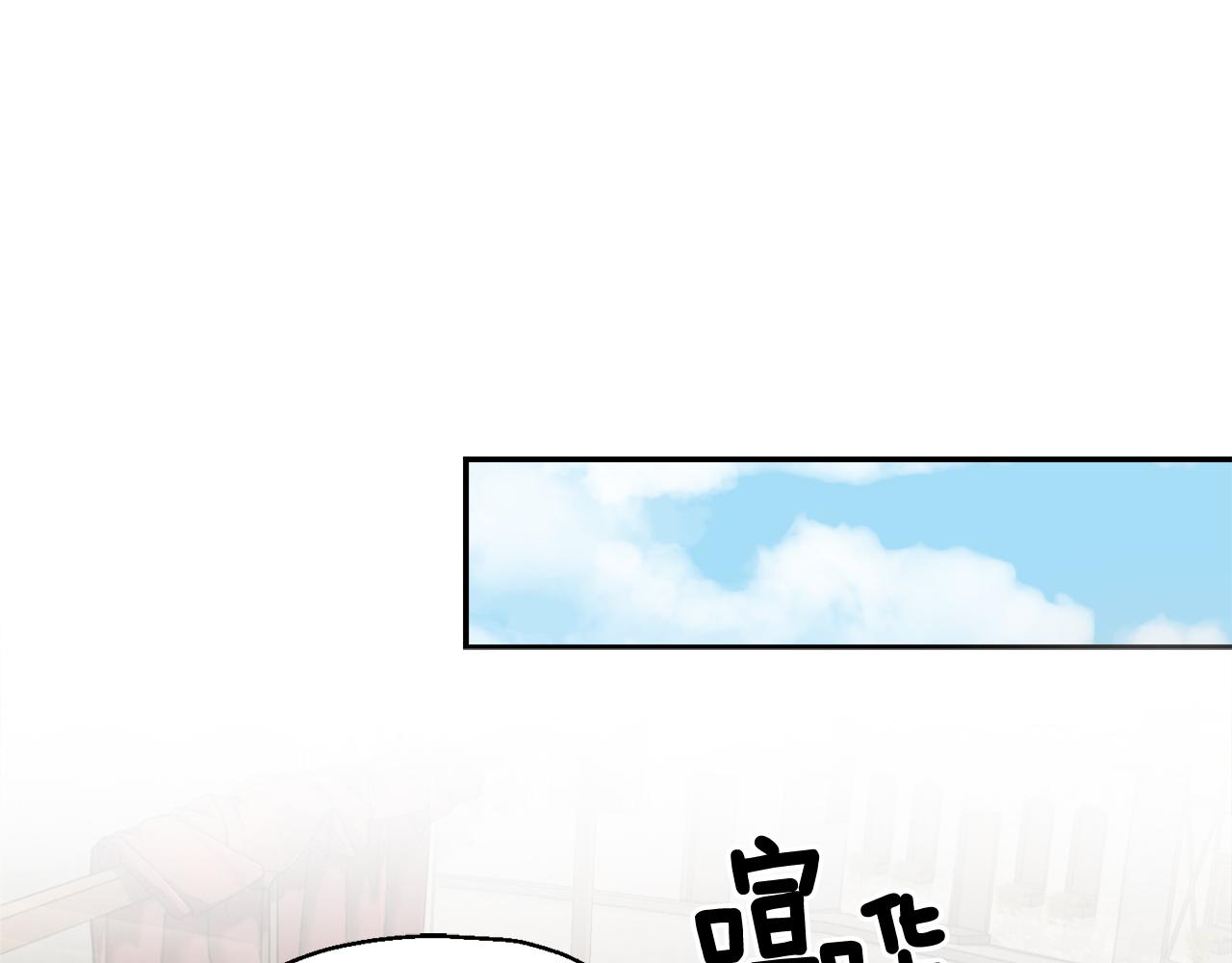 第64话 奴隶107