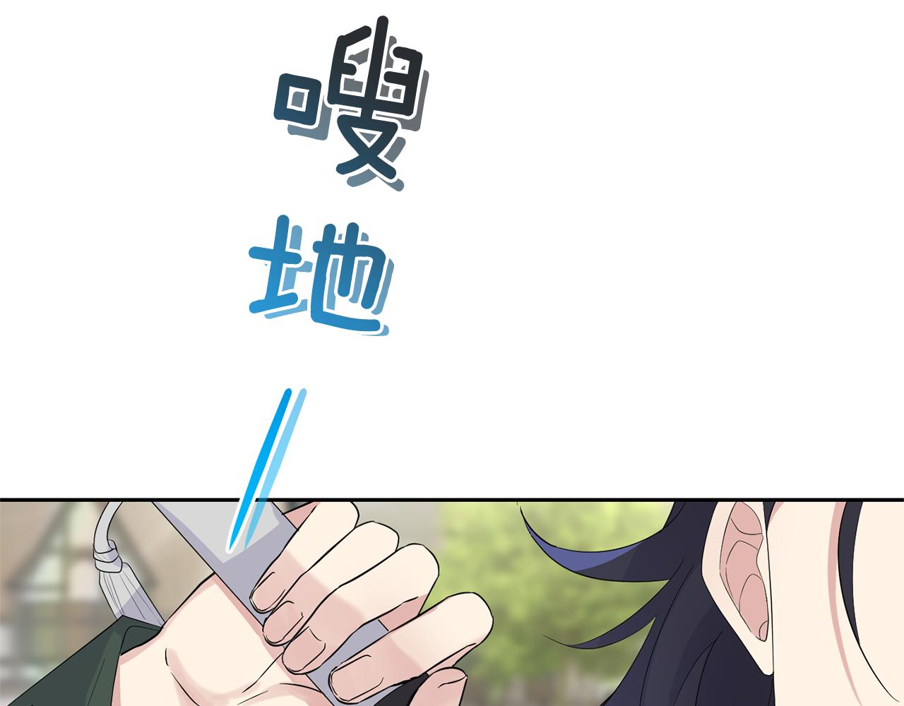 第65话 同类151