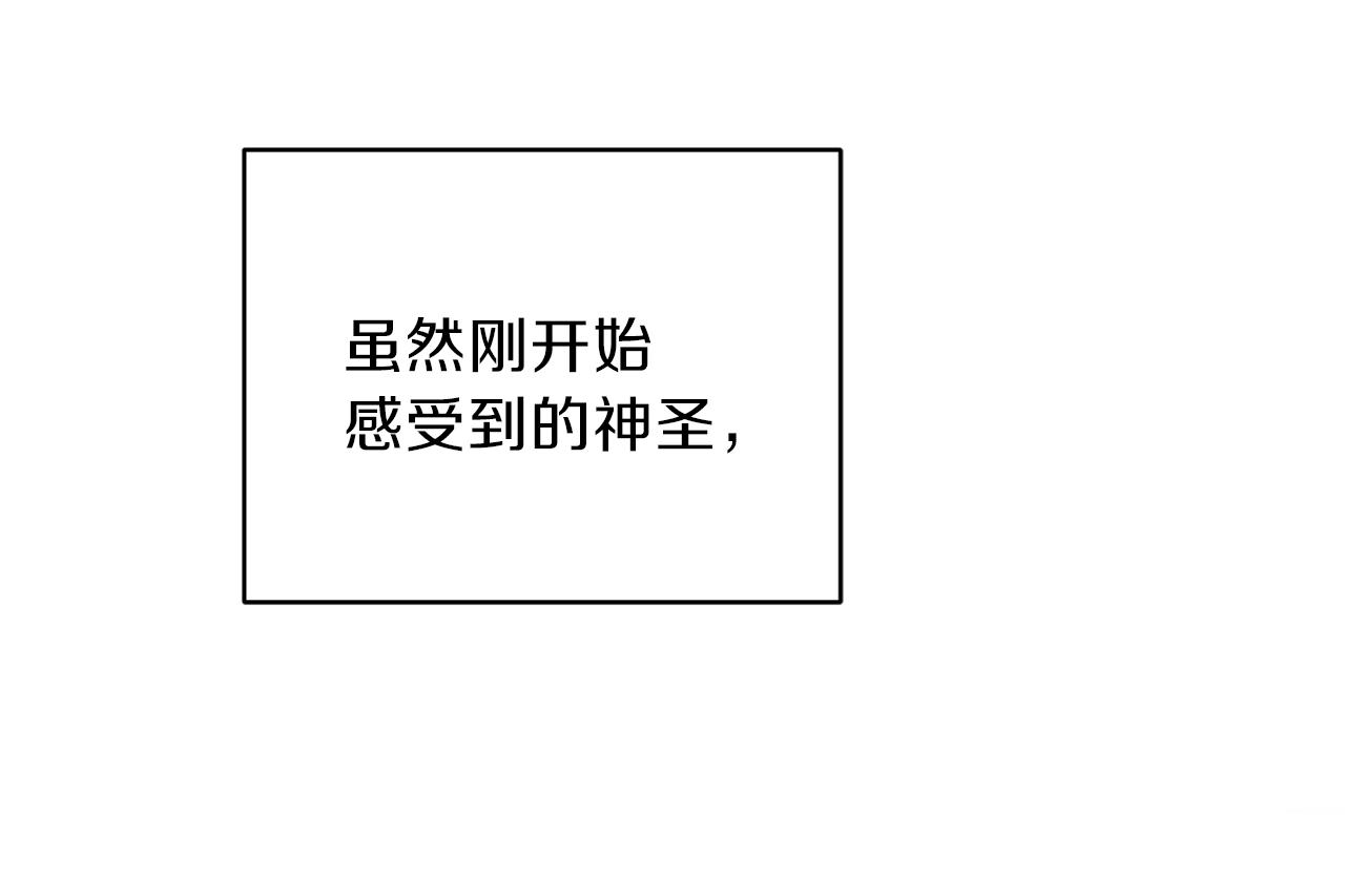 第44话 营救8