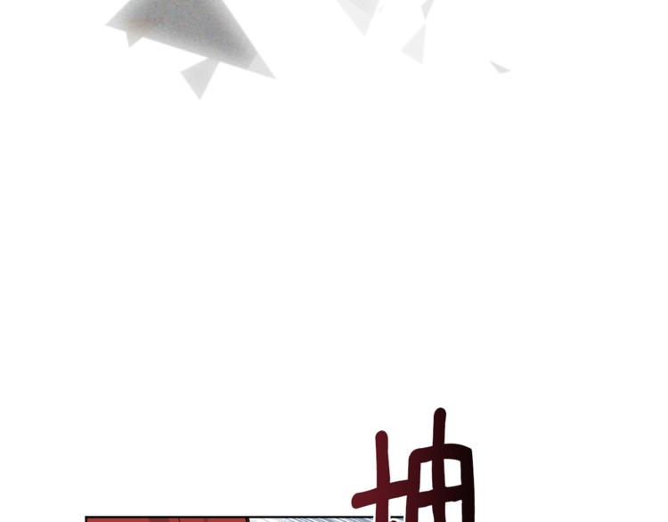 第4话 成爲魔王66