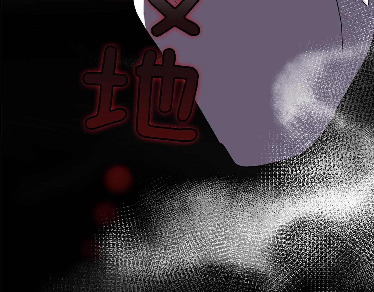 第44话 营救44