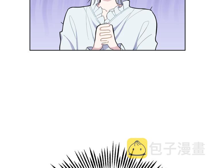 第5话 魔王培训100