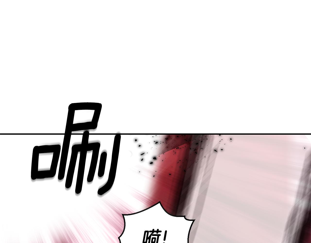 第81话 逃跑98