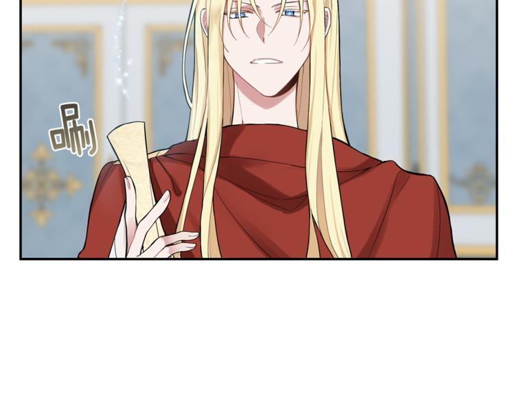 第3话 消失的灵魂10
