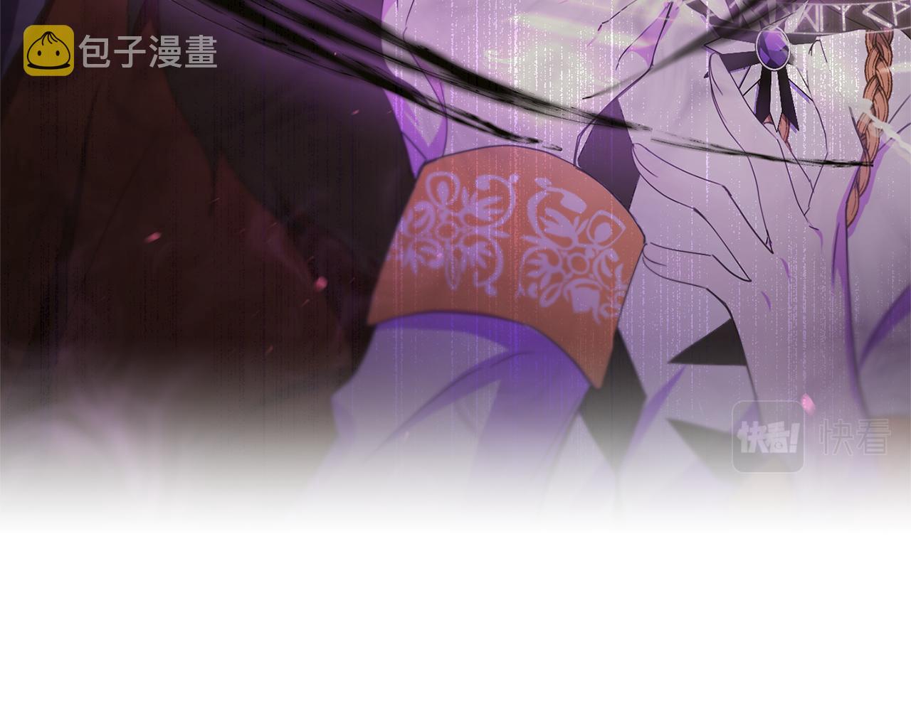 第93话 紫晶神女196