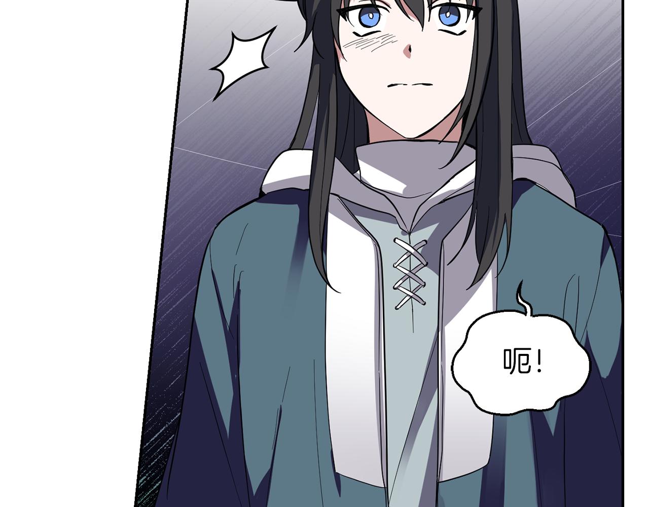 第46话 解救天族王子182