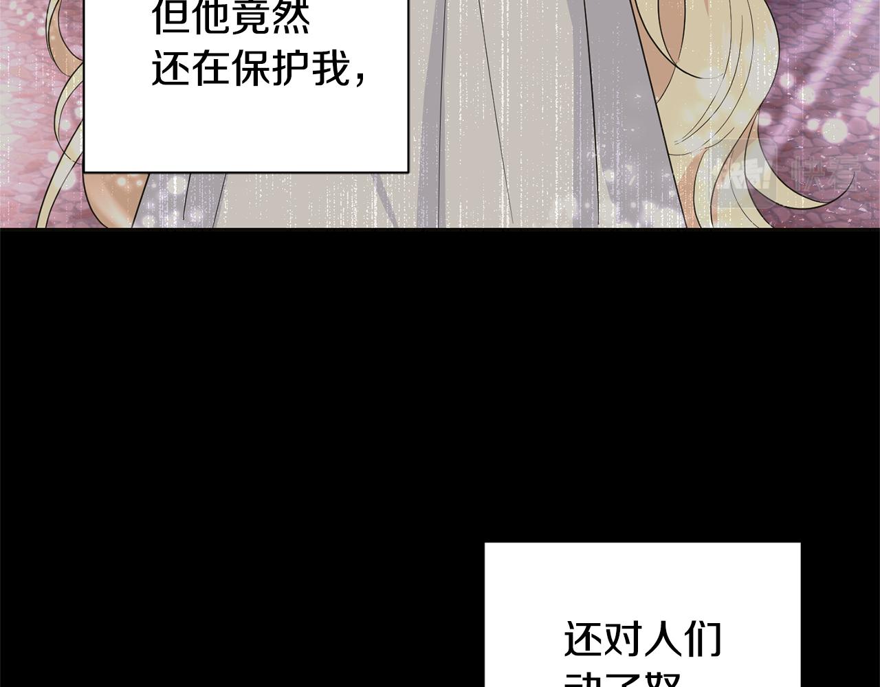 第74话 气息17