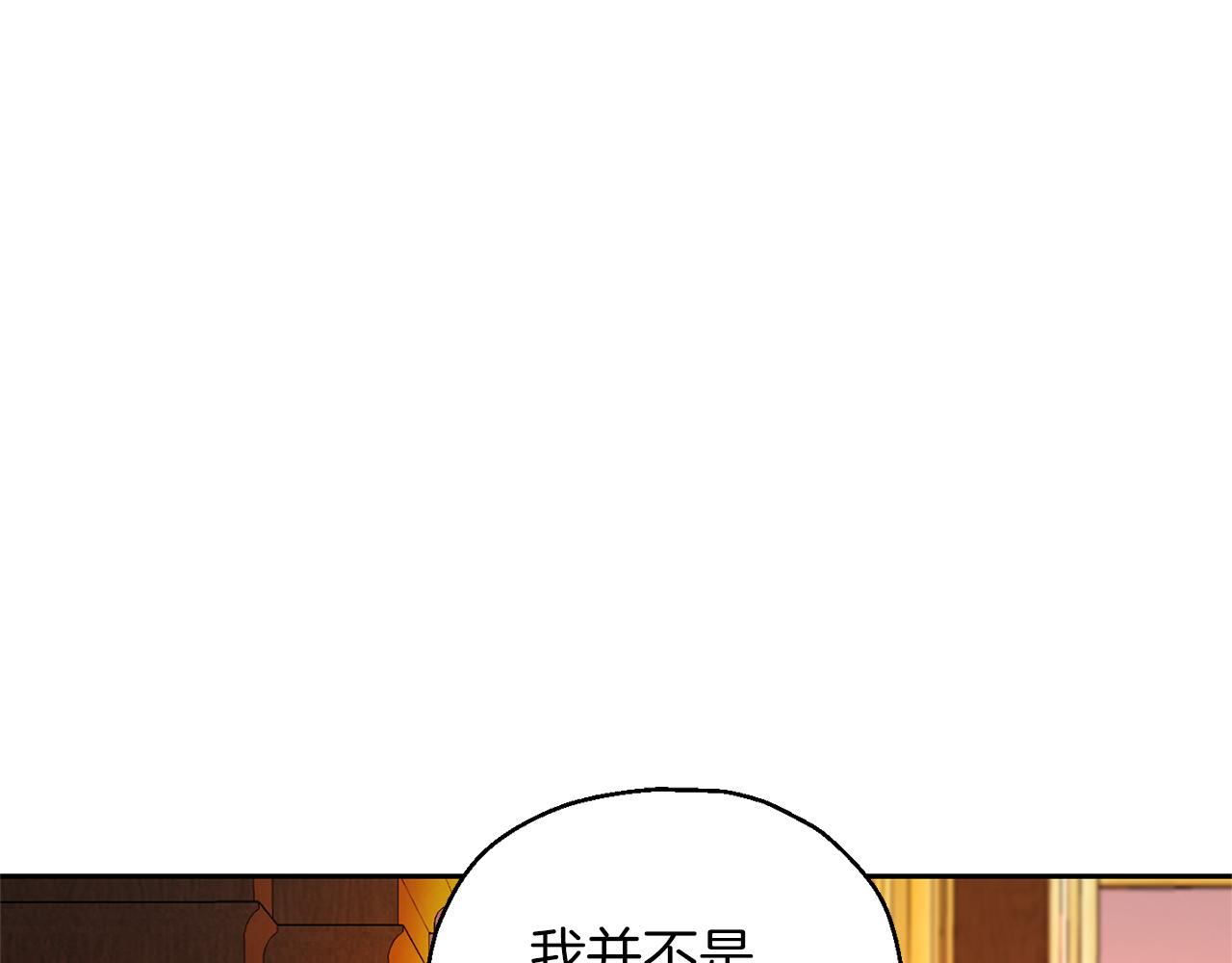 第93话 紫晶神女148