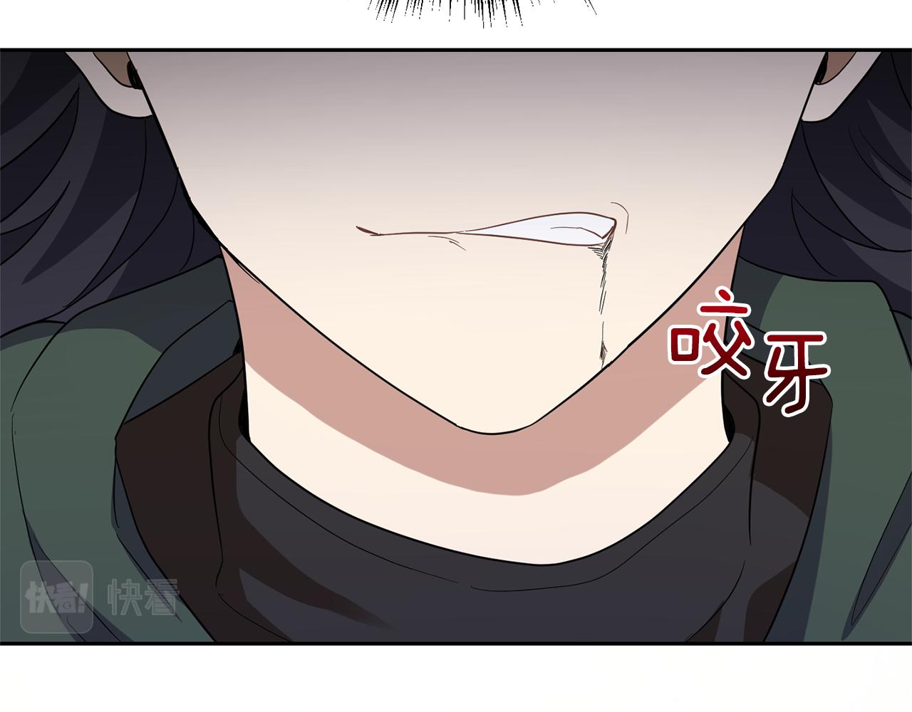 第57话 动摇166
