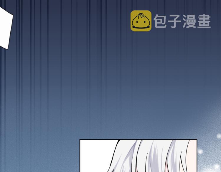 第5话 魔王培训194