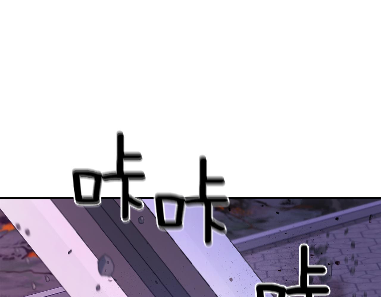 第73话 力量113