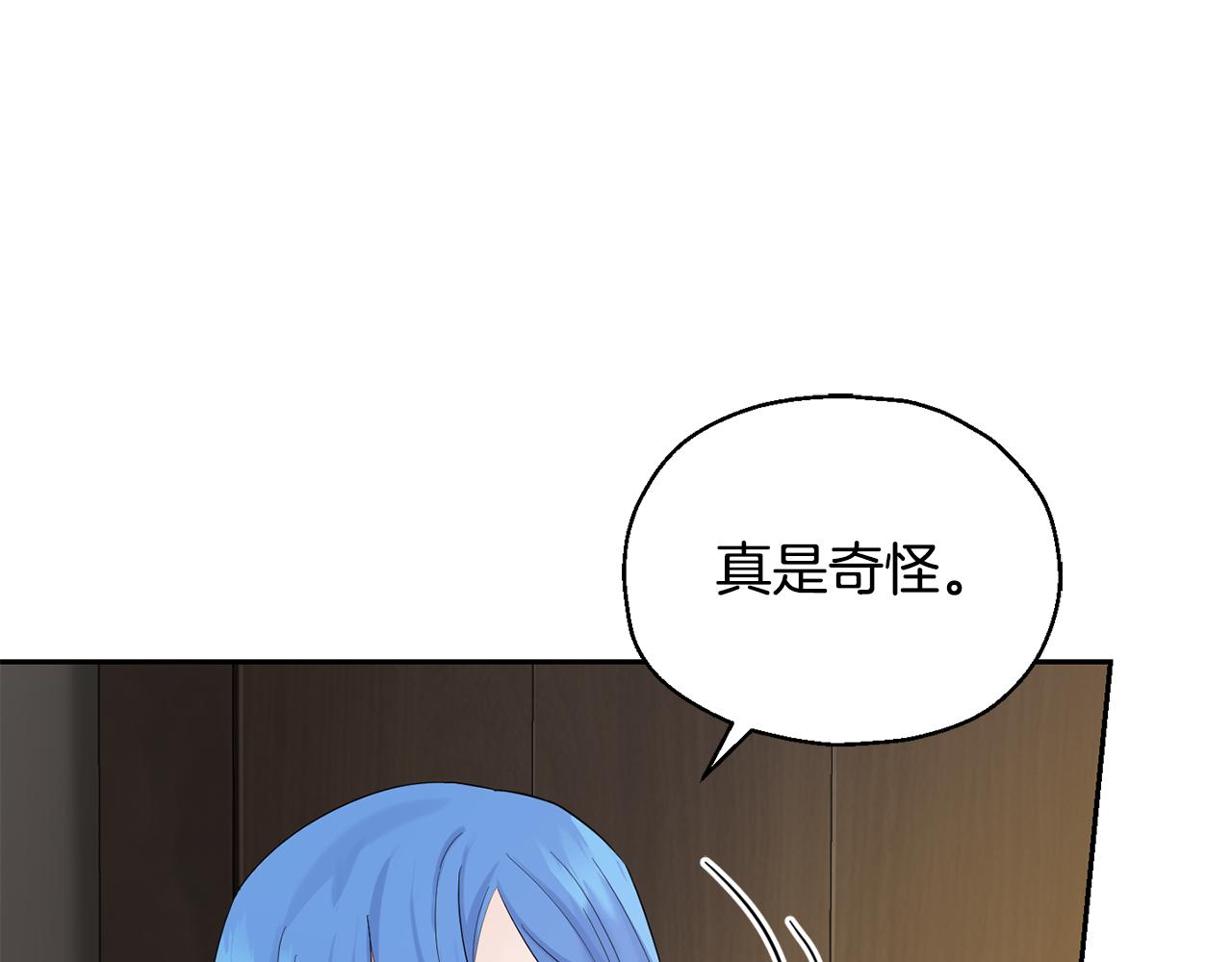 第65话 同类53