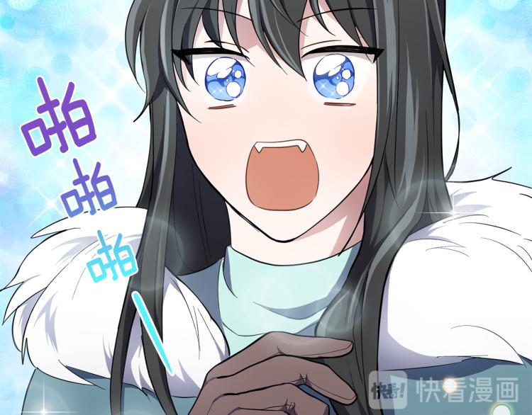 第33话  银发的秘密174