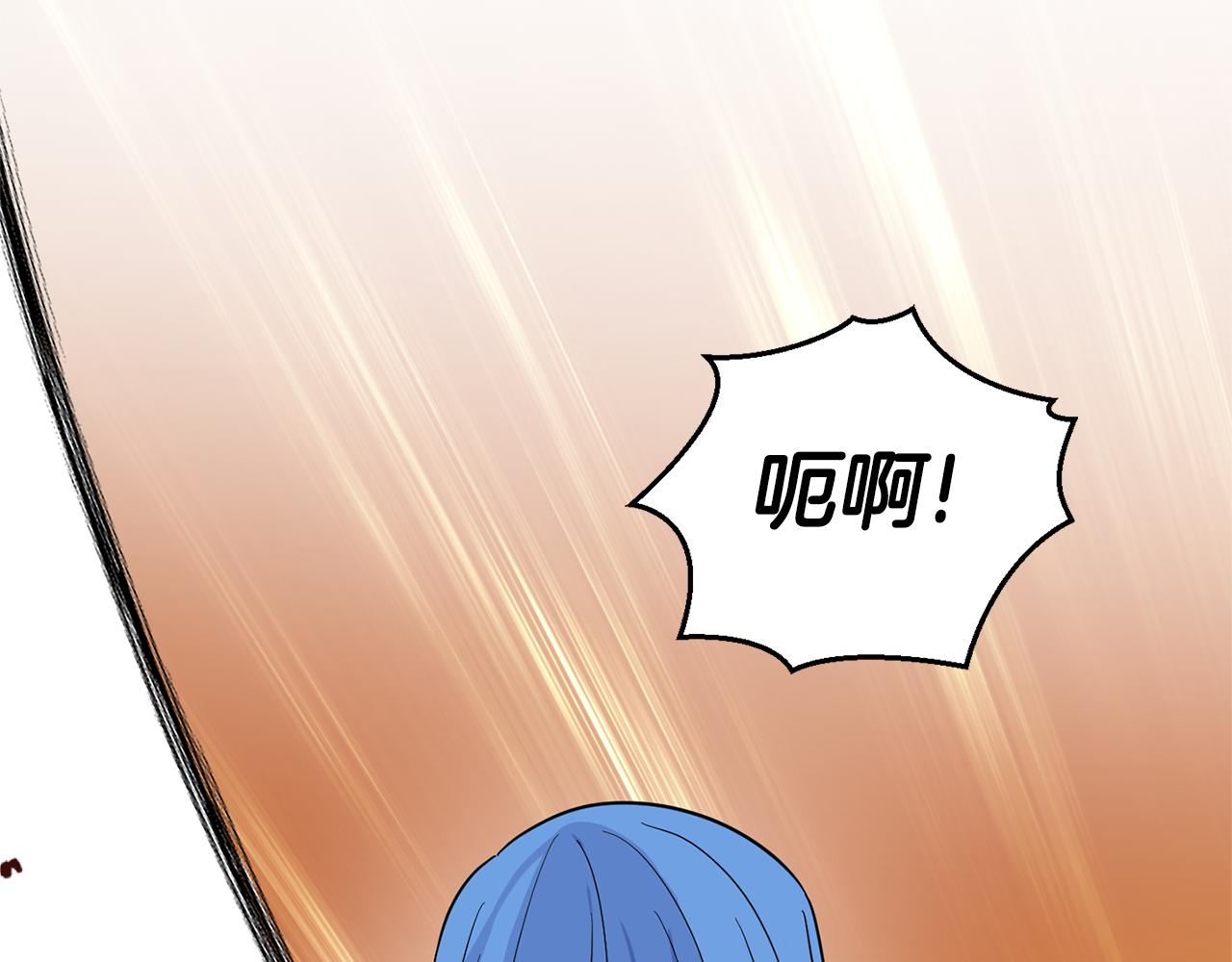 第85话 肉身属於魔王110