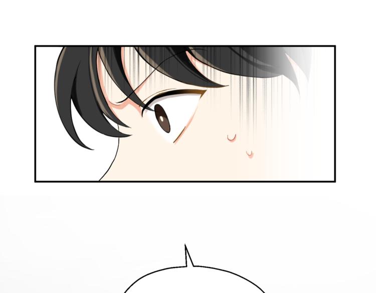 第3话 消失的灵魂152