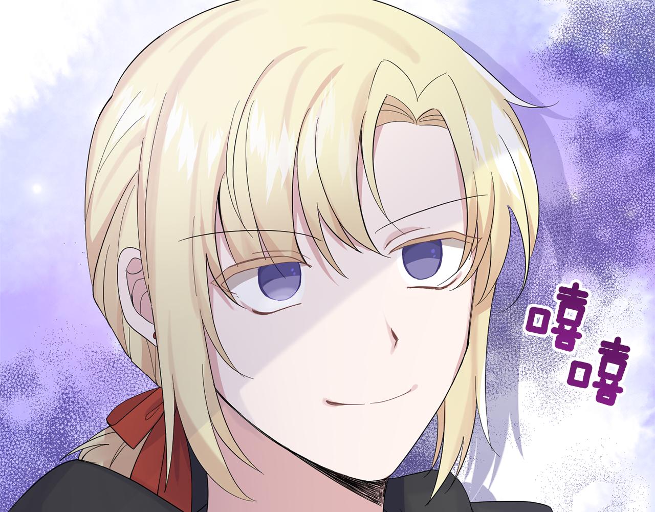 第66话 7号帐篷53