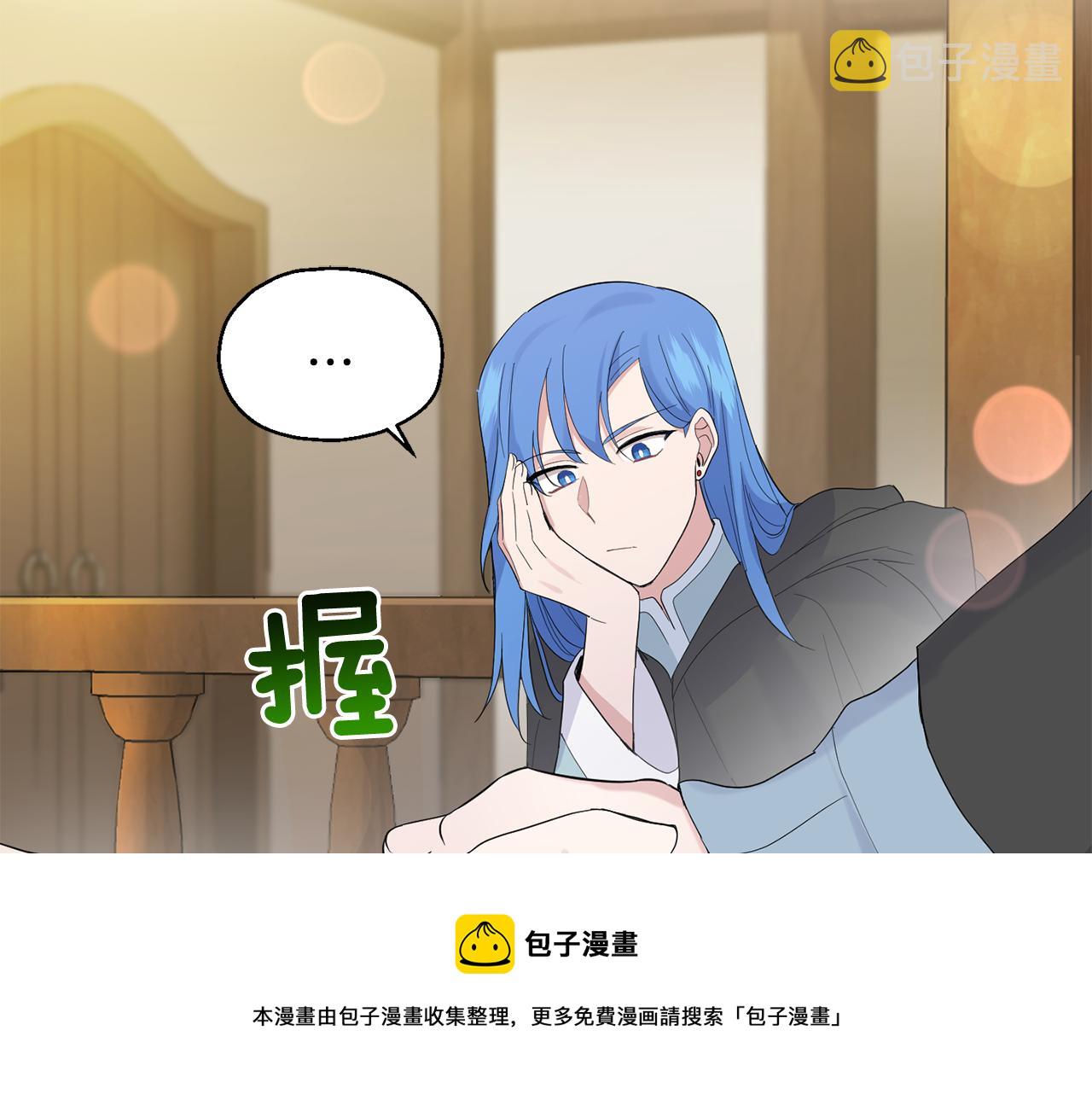 第65话 同类40