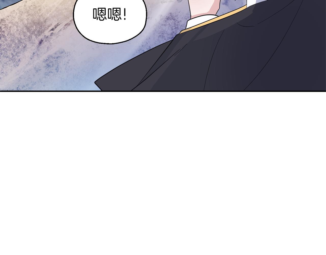 第100话 快去救他39
