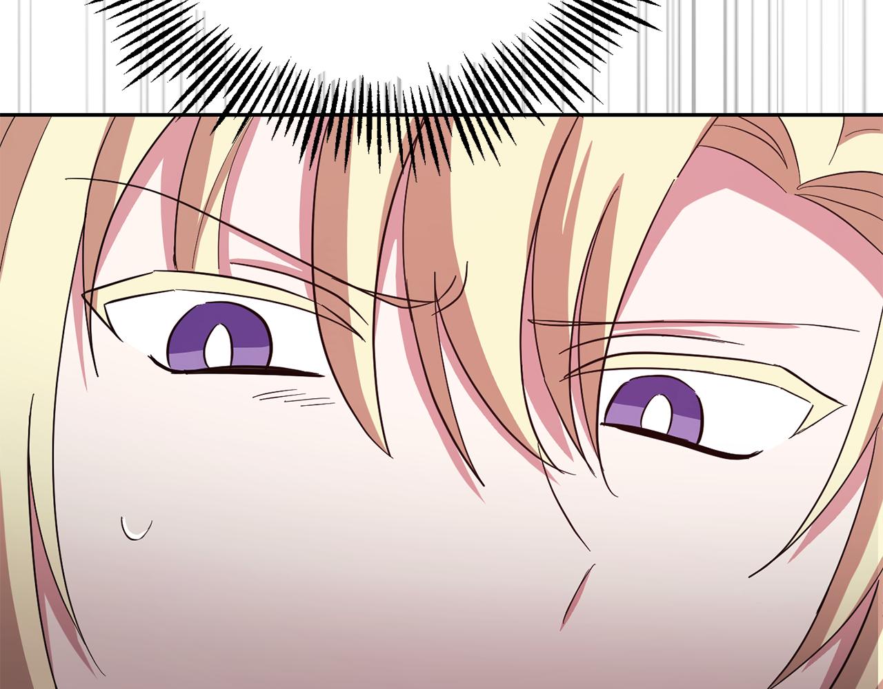 第52话 拜敌人爲师？174