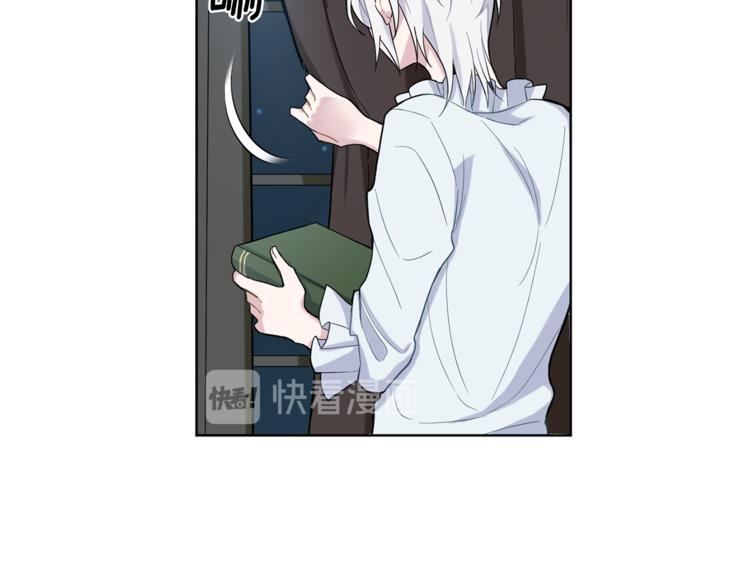 第4话 成爲魔王138