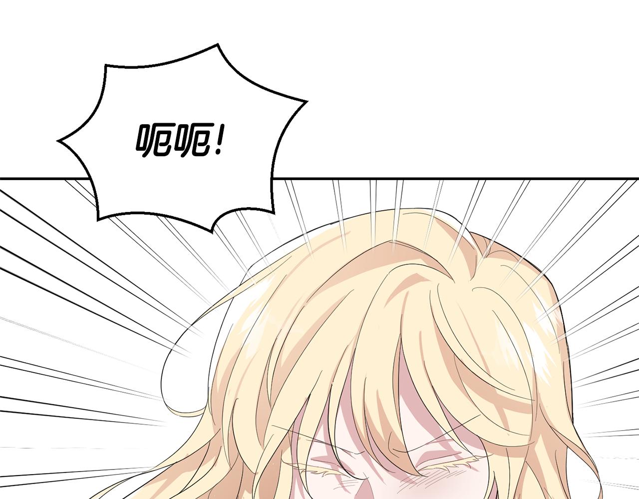 第72话 本能30
