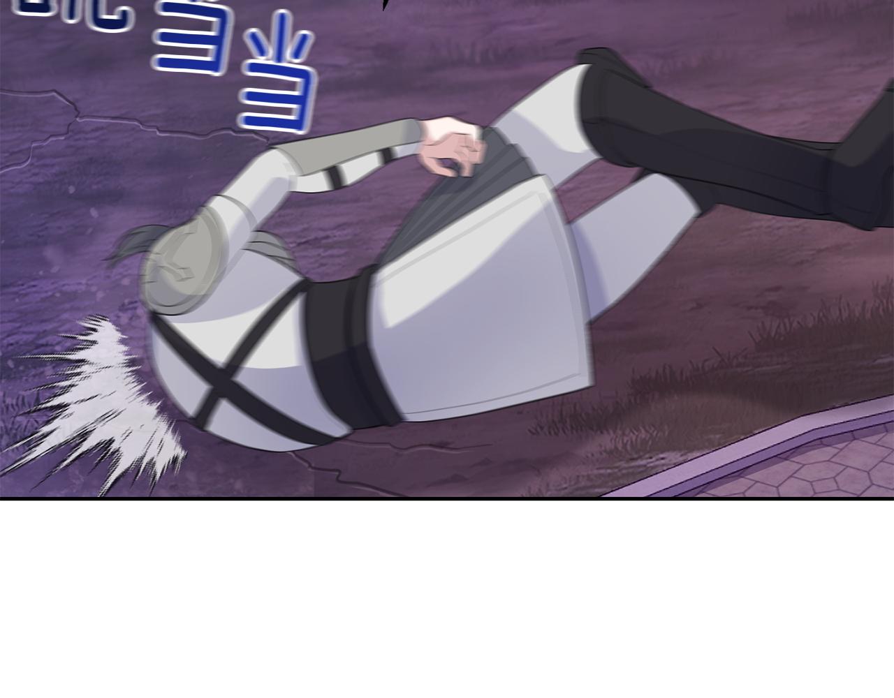 第74话 气息44