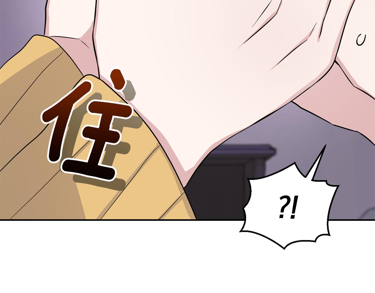 第78话 真正的自己203