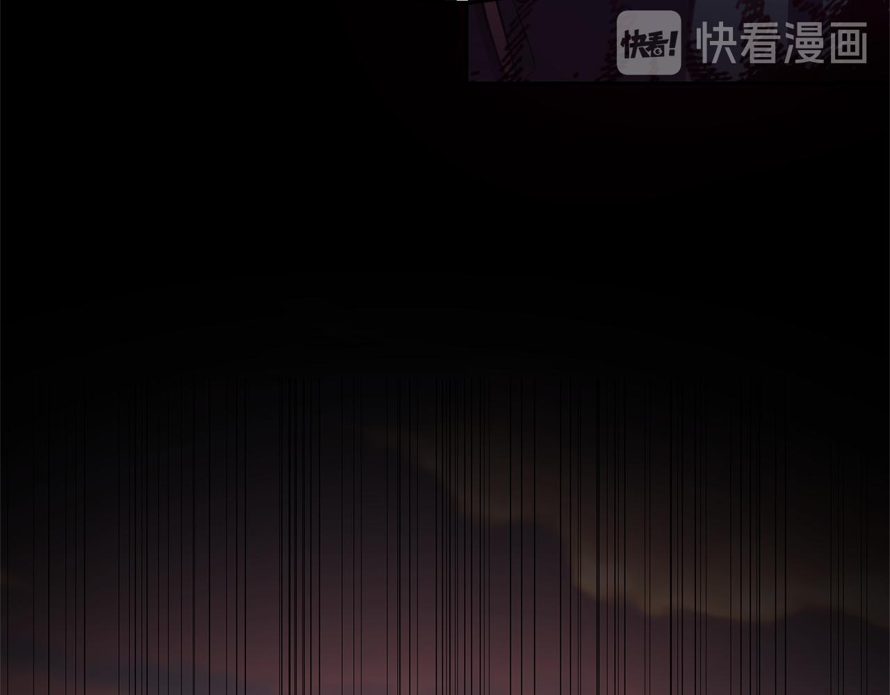 第45话 结伴同行11