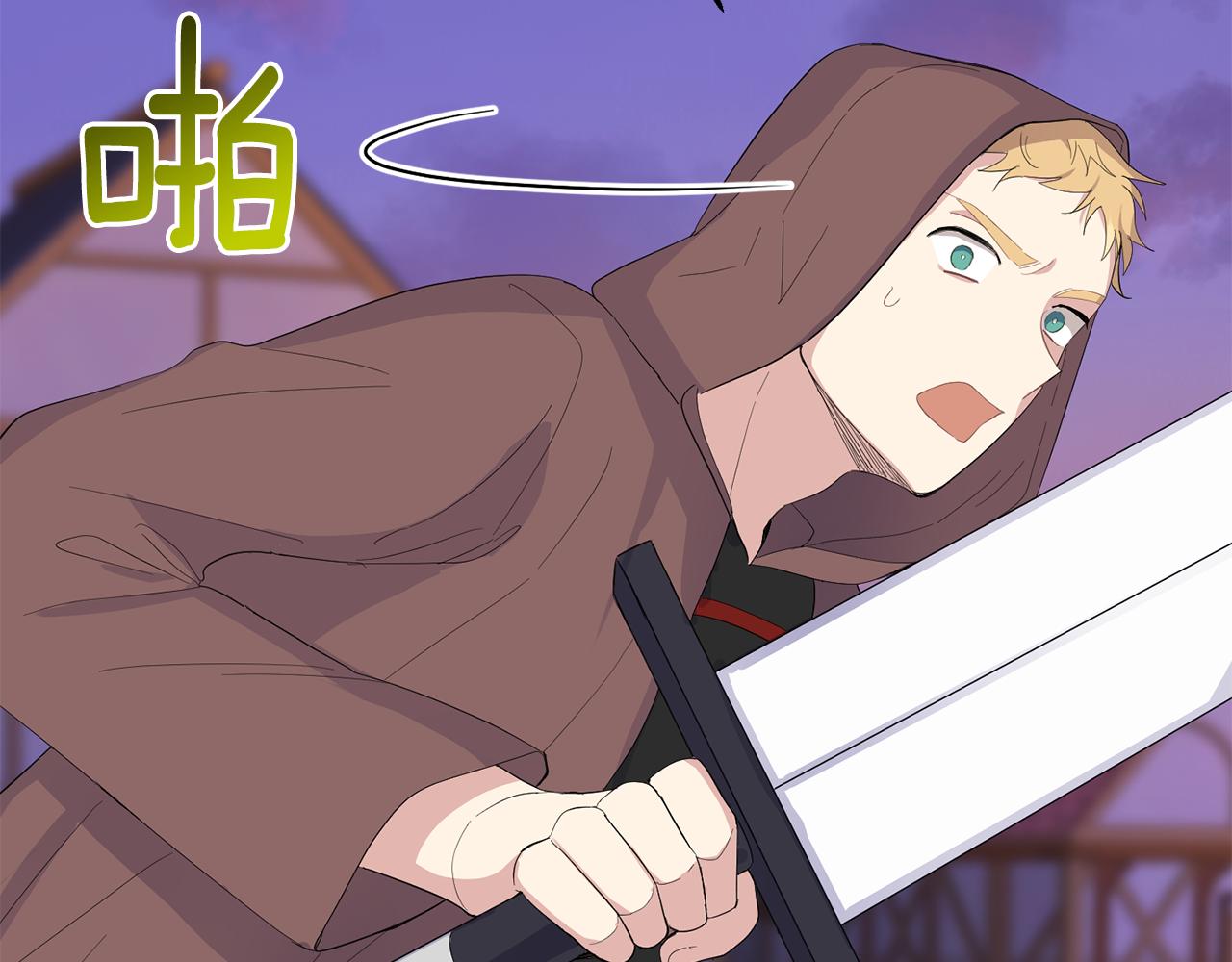 第72话 本能80