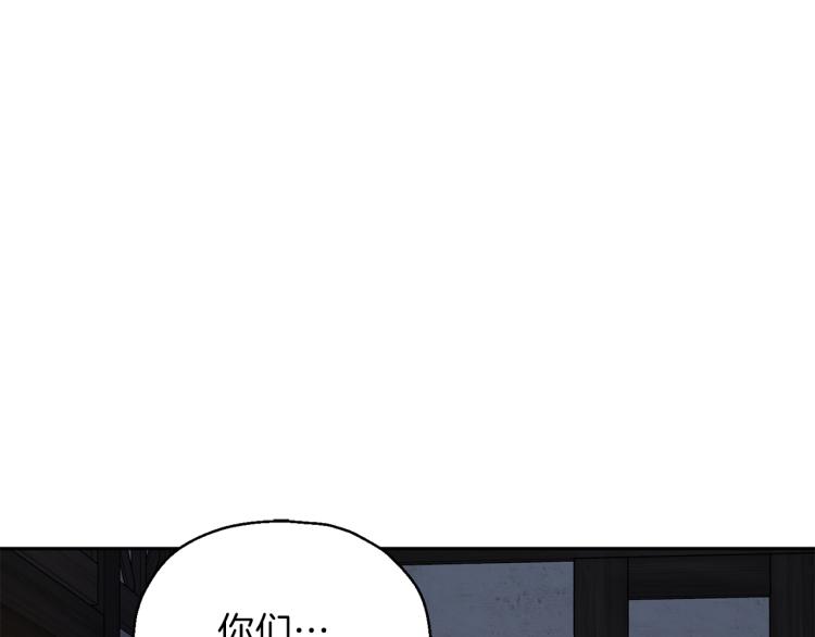 第36话 回魔界17