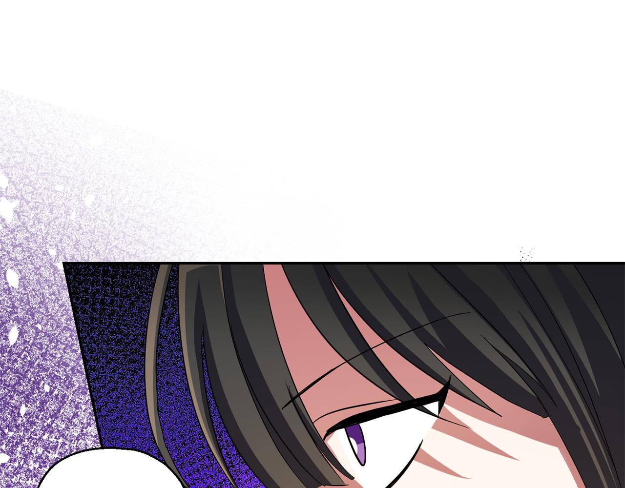 第52话 拜敌人爲师？182