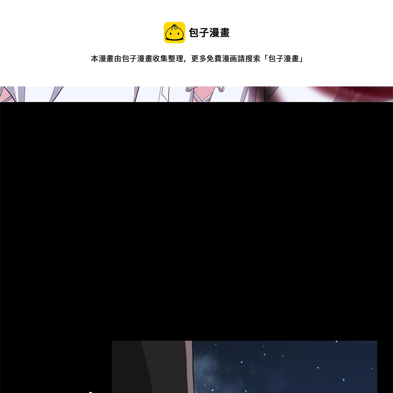第61话 我的世界20