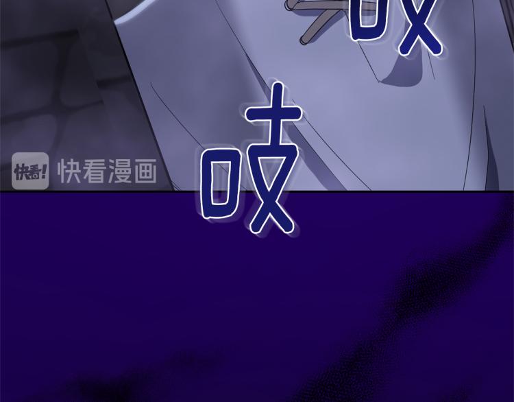 第36话 回魔界109