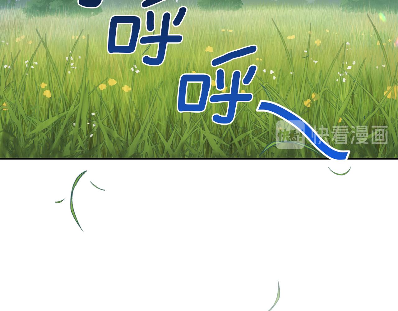 第46话 解救天族王子2