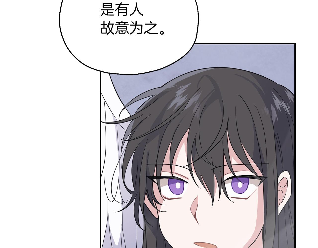 第100话 快去救他62