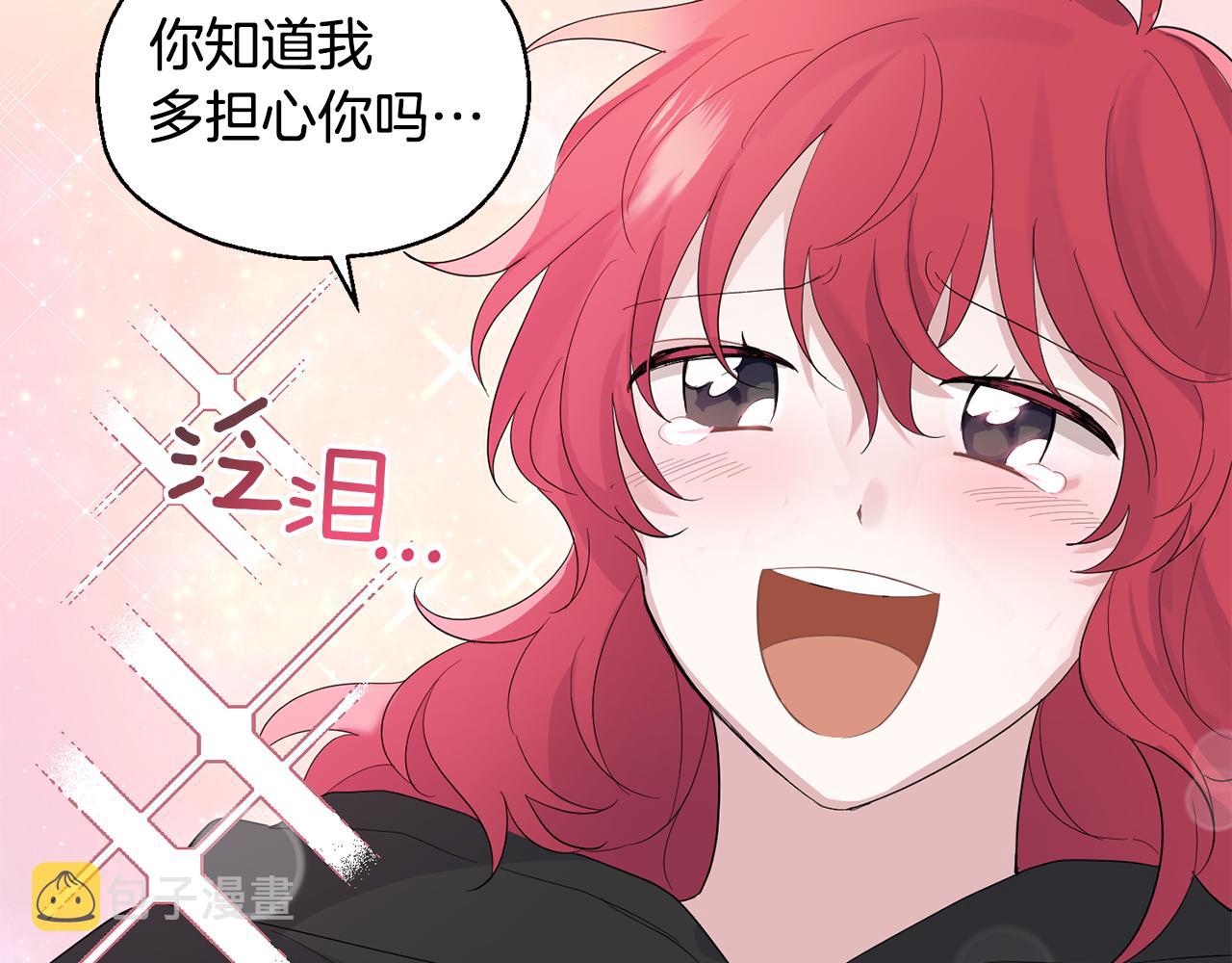 第65话 同类140