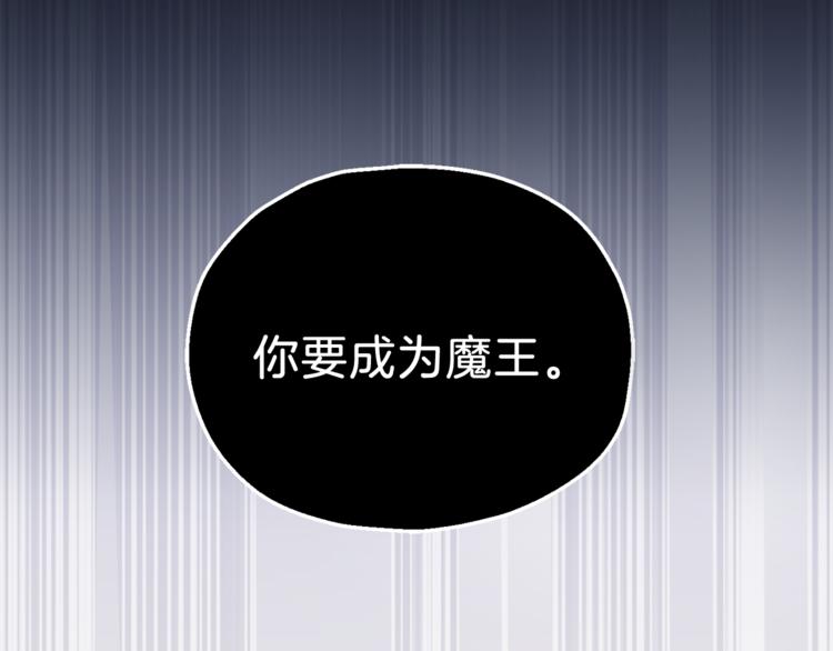 第3话 消失的灵魂61