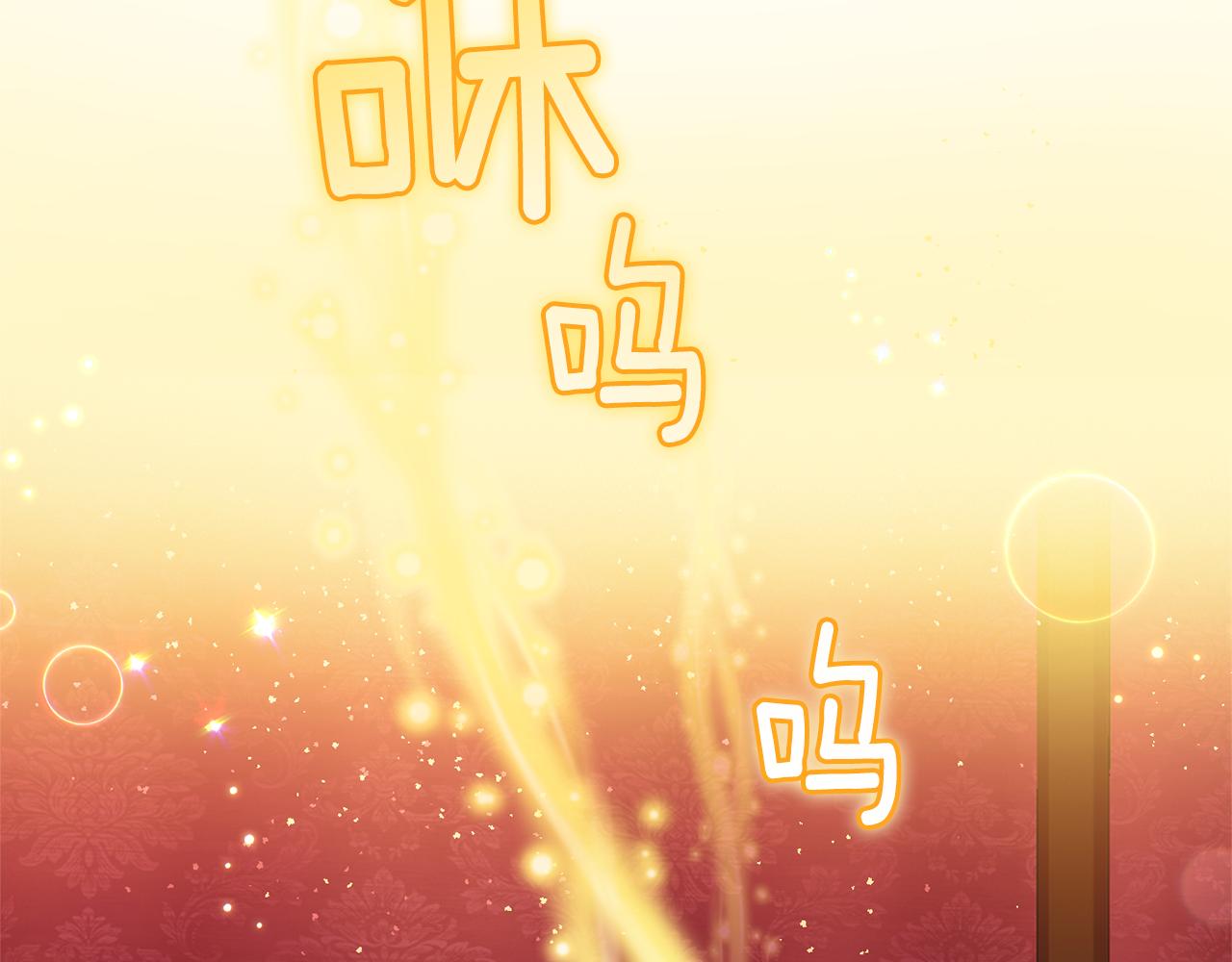 第68话 变异人5