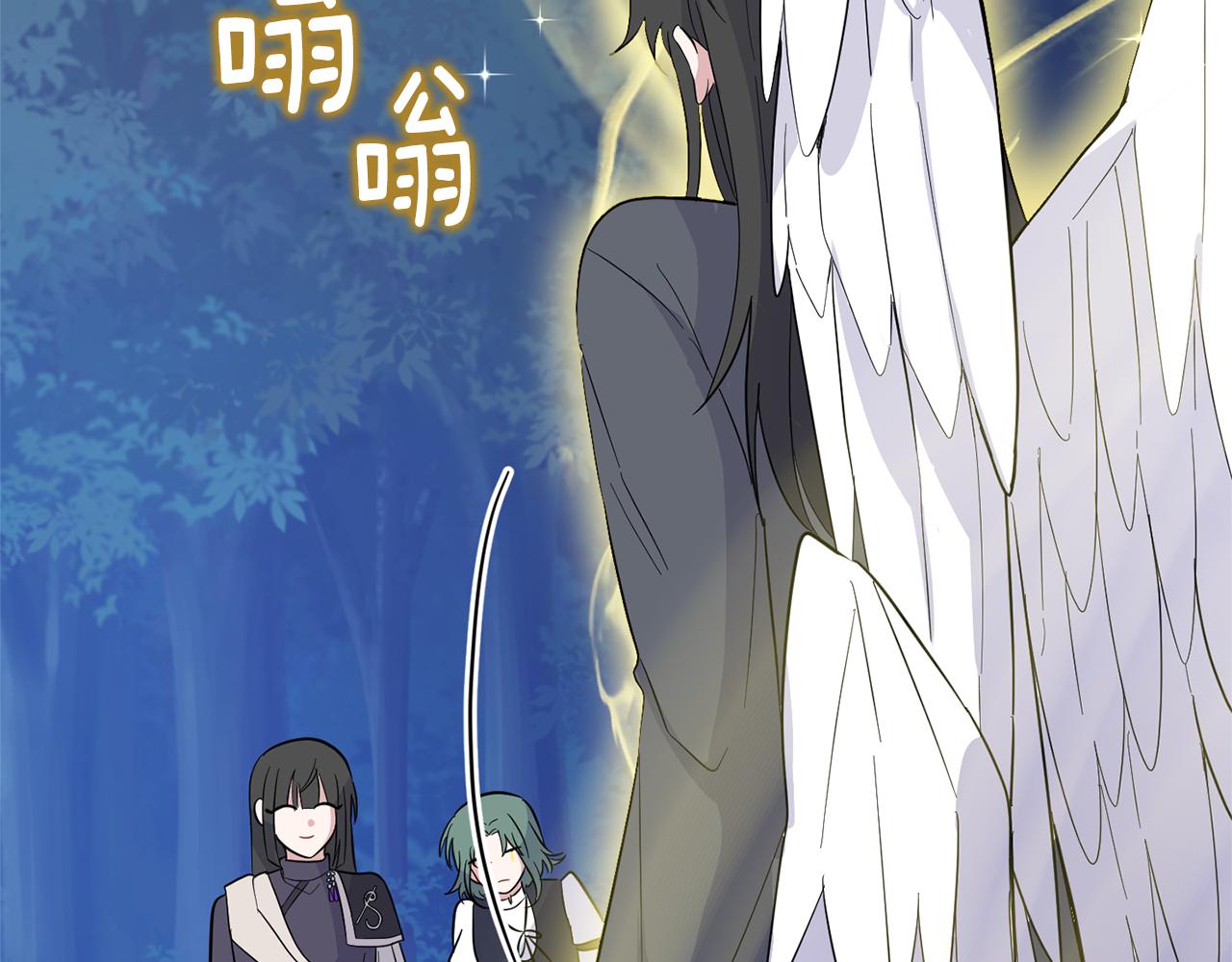 第84话 治癒之力180