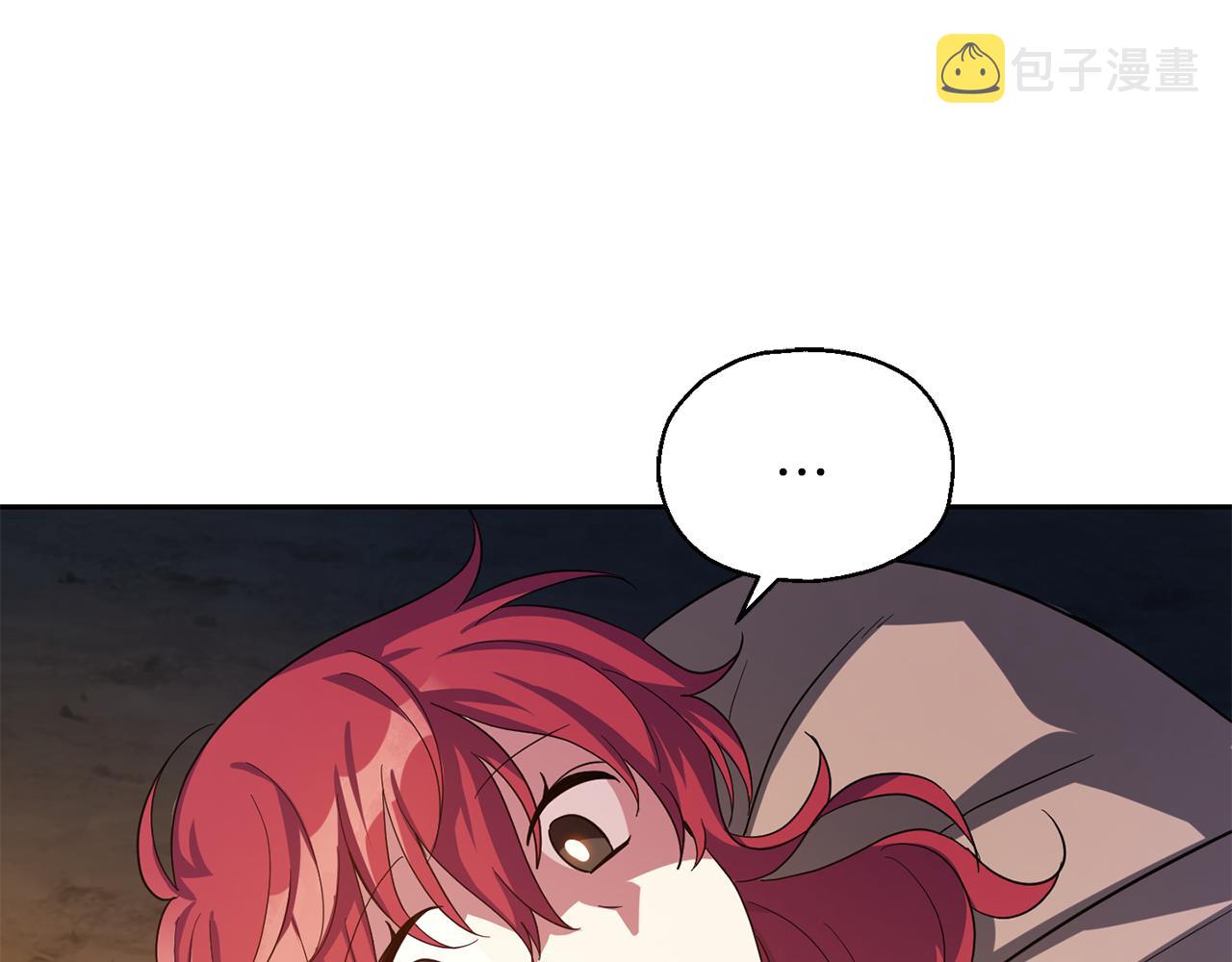 第48话 恶魔的宝石165
