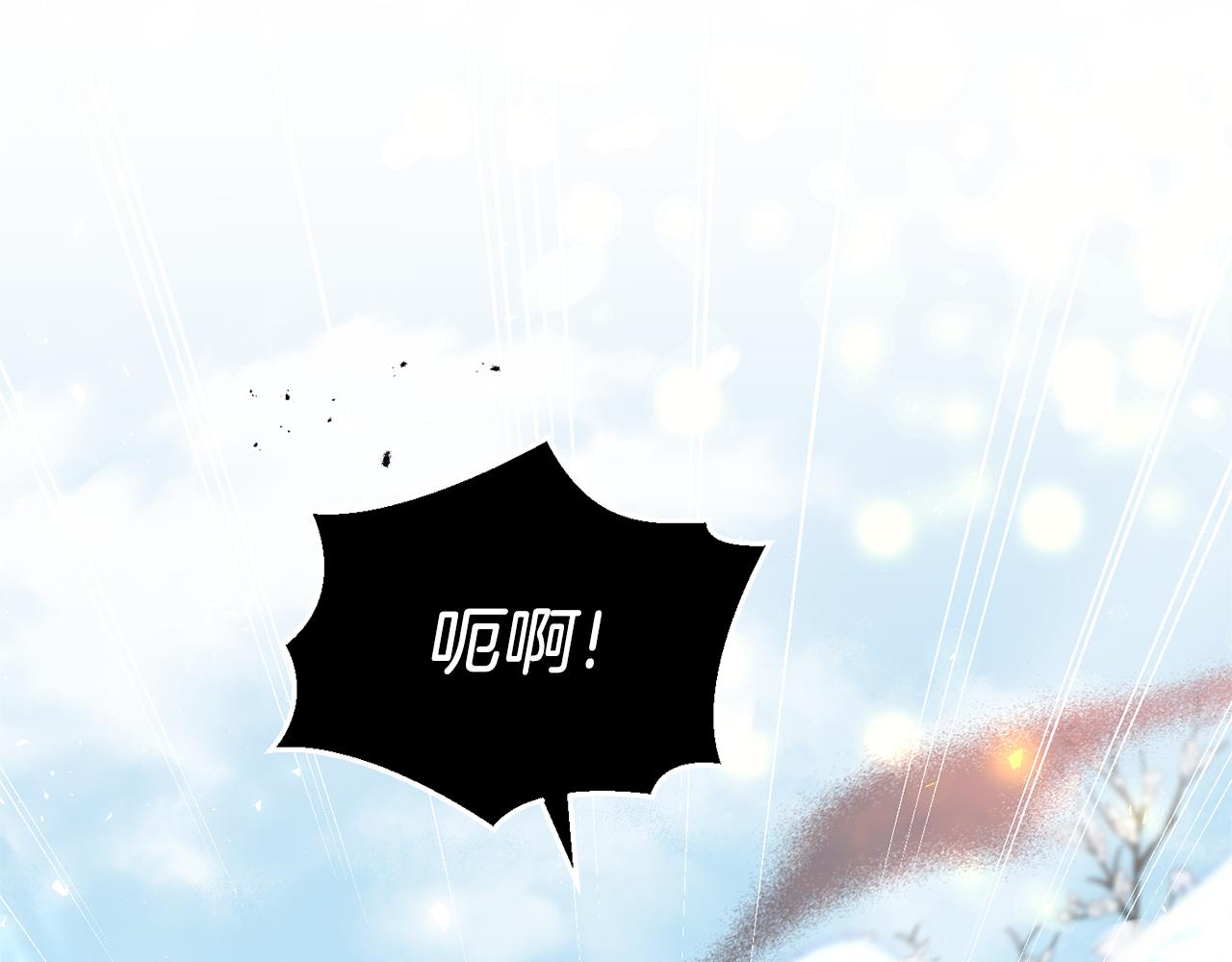 第103话 魔神代理人212