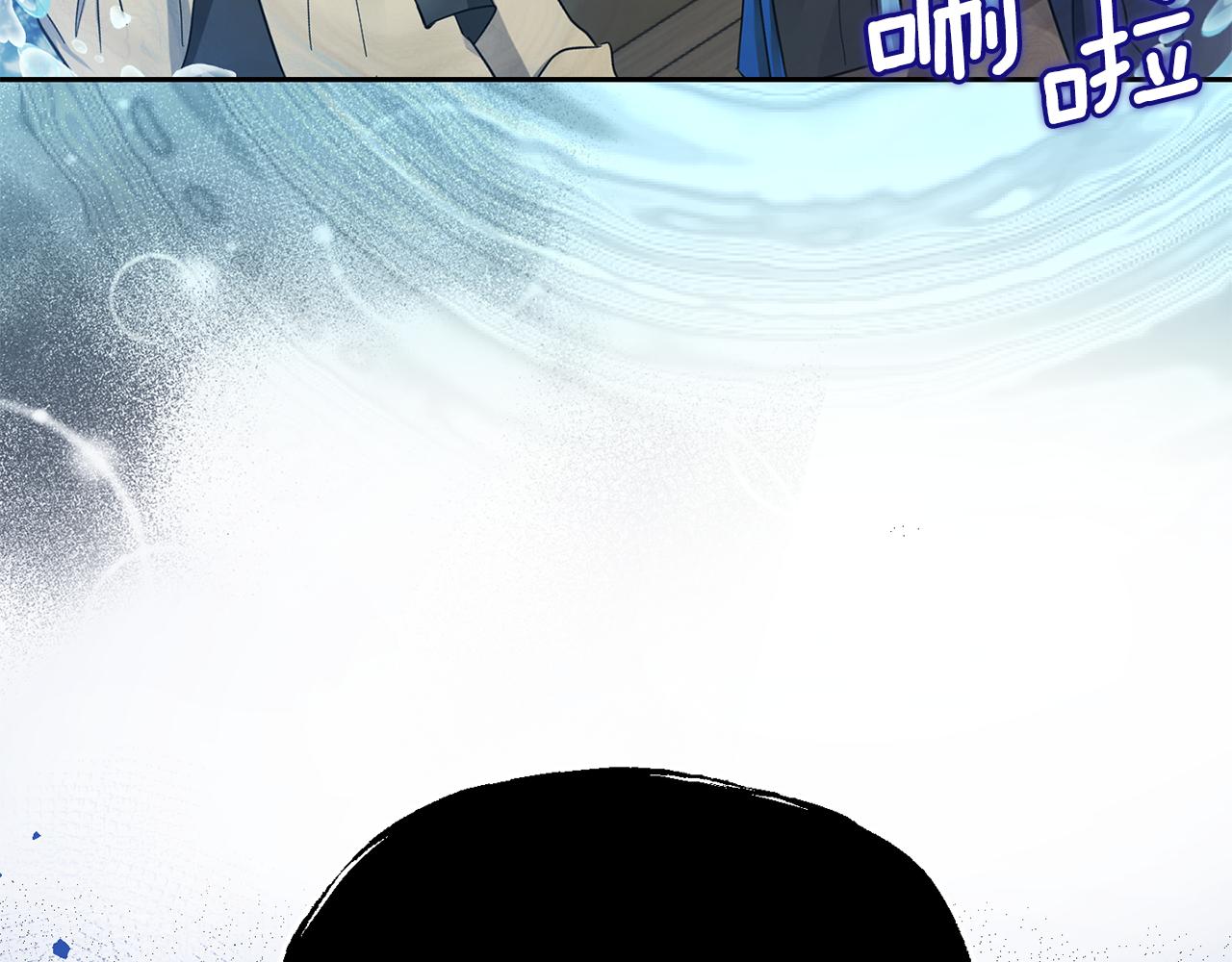 第54话 人龙大战13