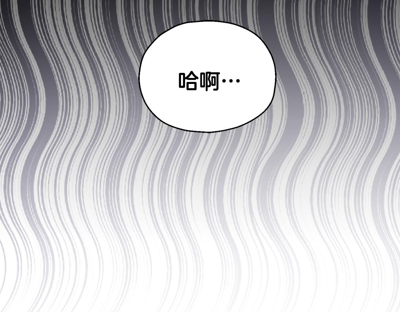 第50话 黑魔法的传说10