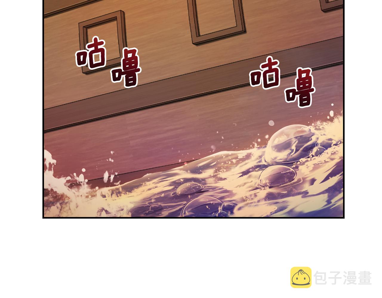 第59话 第四神女81