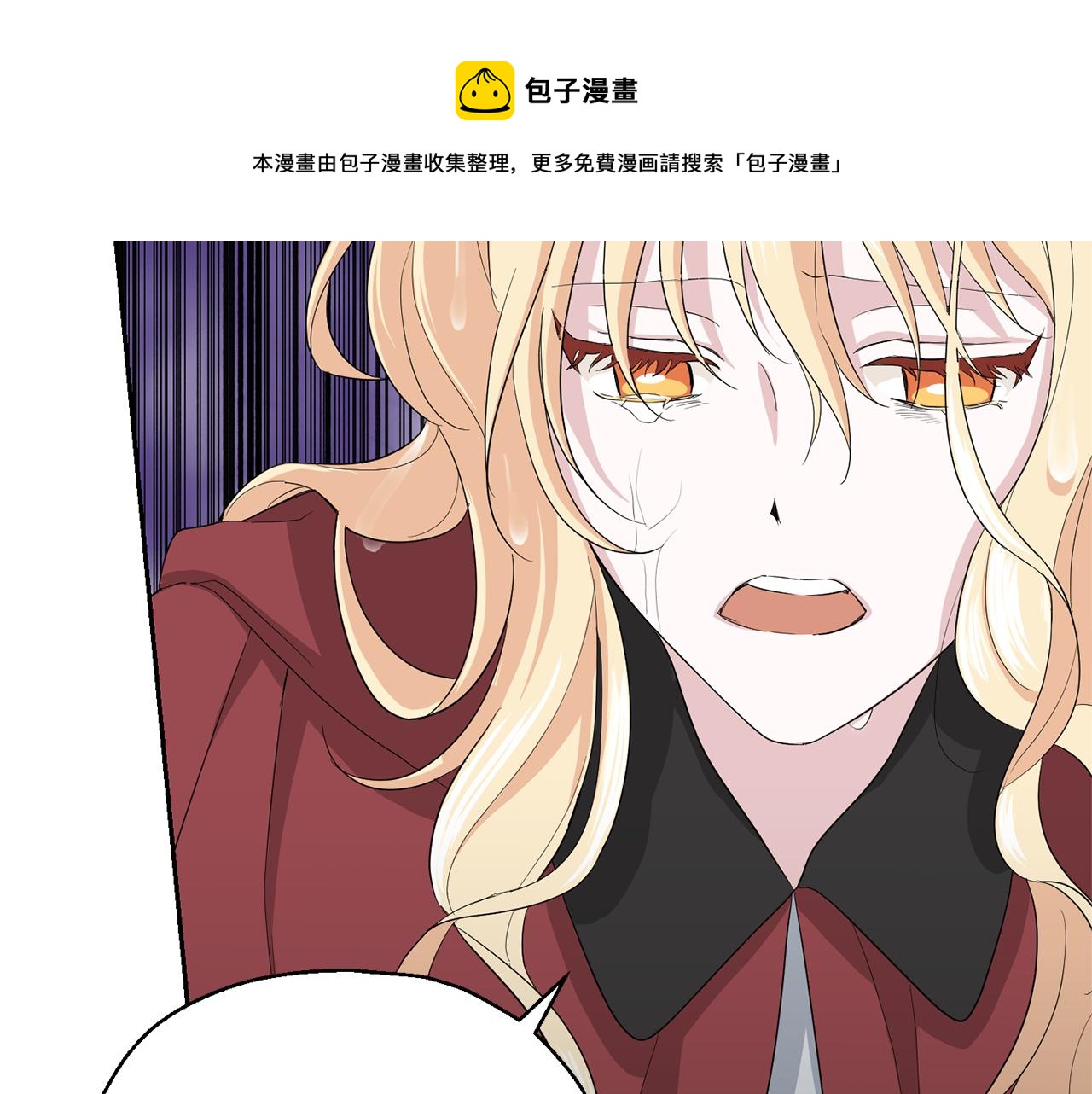第61话 我的世界128