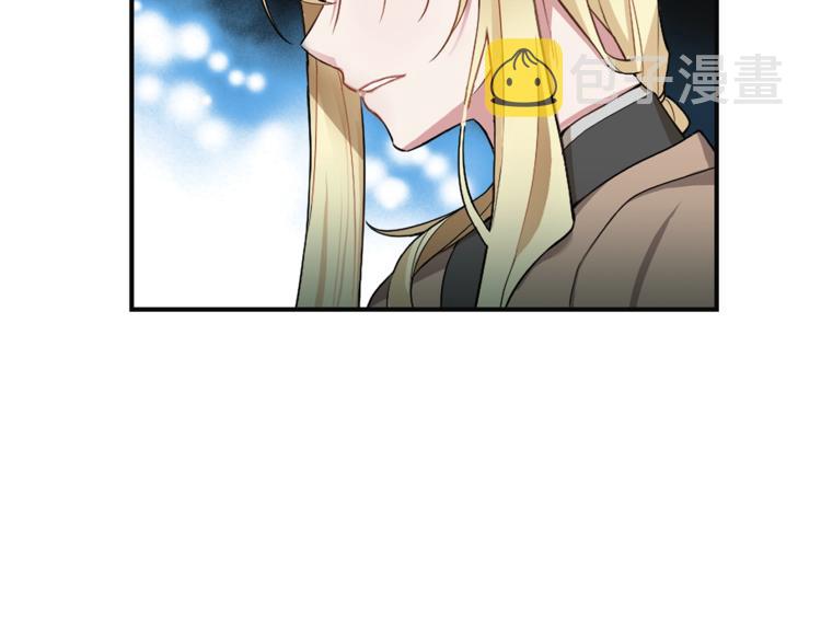 第1话 魔界初体验48
