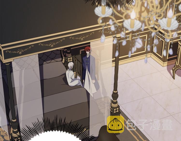 第20话 誓言76