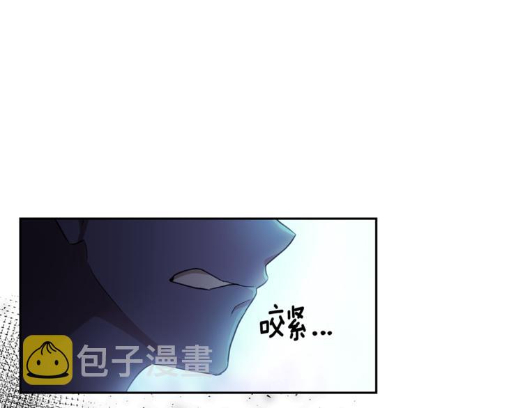 第27话 灵魂相连184