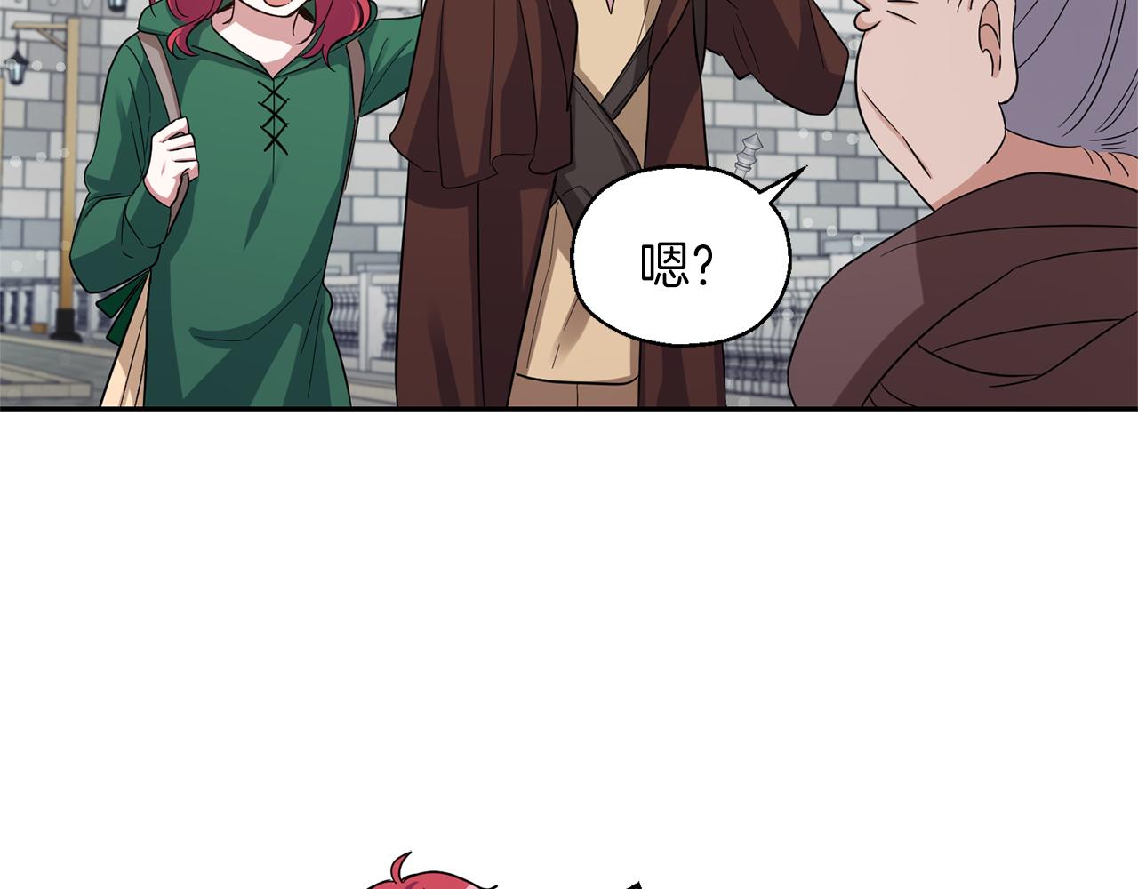 第49话 恶魔的新游戏150
