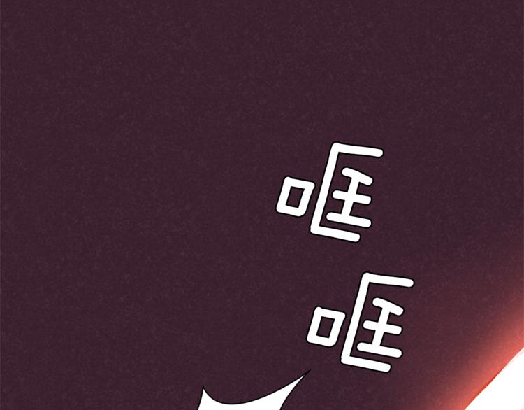 第28话 次元裂缝109